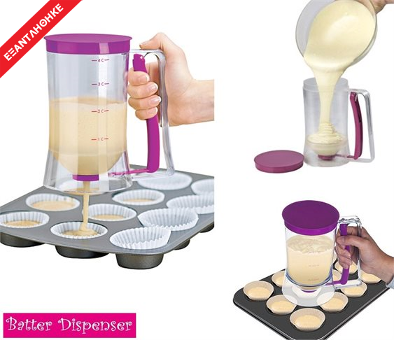 Συσκευή Παρασκευής για Pancakes, Muffins