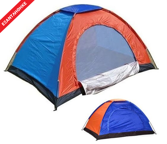 Σκηνή Igloo 3 Aτόμων OEM