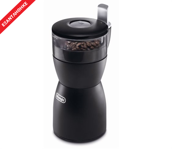 Μύλος Άλεσης Κόκκων Καφέ Delonghi KG40