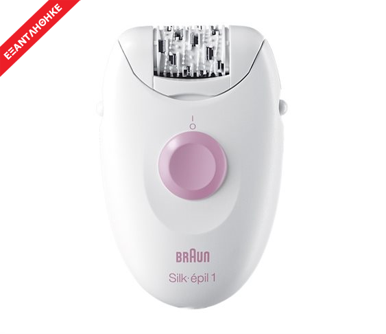 Αποτριχωτική Μηχανή Braun Silk Epil 1170
