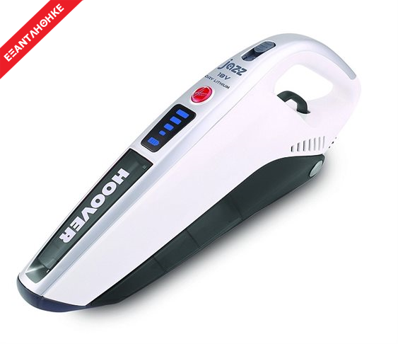 Επαναφορτιζόμενο Σκουπάκι Στερεών Hoover