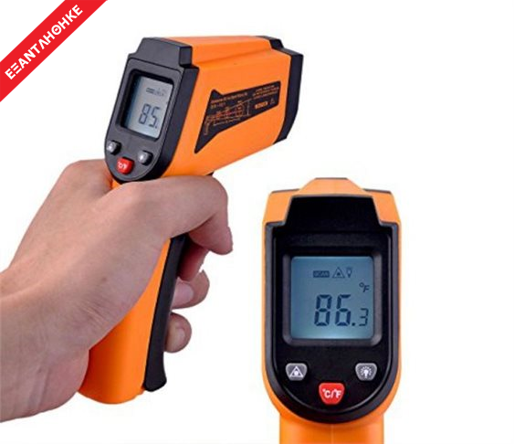 Θερμόμετρο Υπερύθρων Χειρός Lasergrip GM