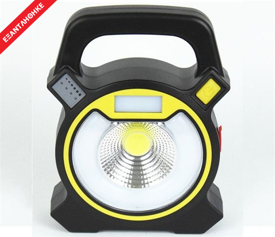 Επαναφορτιζόμενος Φακός COB LED 30W με 4