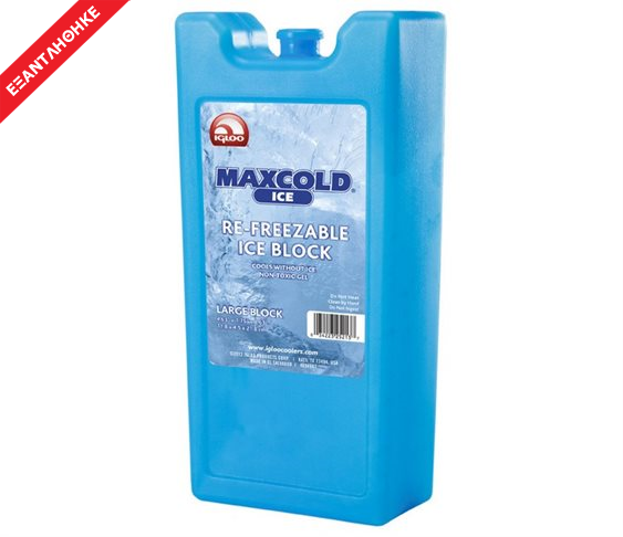 Παγοκύστη Igloo Ice Block Large (850gr)