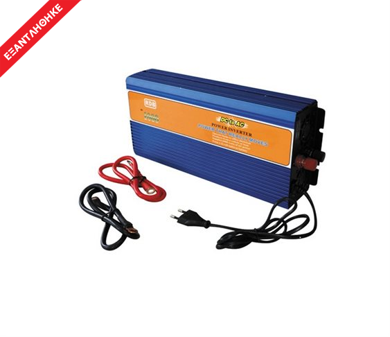 Inverter με Φορτιστή Μπαταρίας 25017 (50
