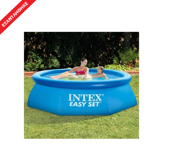 Φουσκωτή Πισίνα Easy Set Pool (244x76cm)