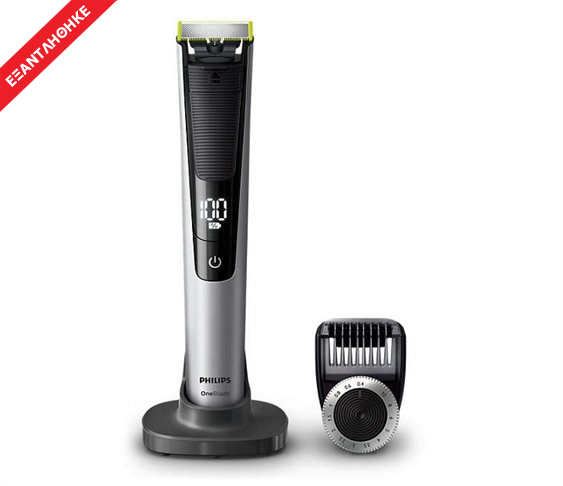 Ξυριστική & Κοπτική Μηχανή Philips One B