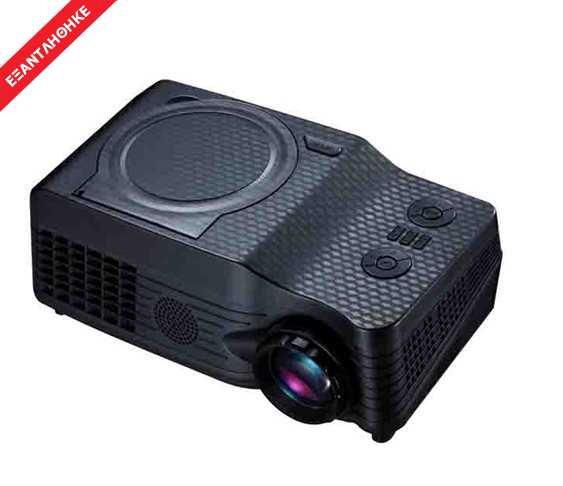 Led Projector με DVD Player/TV Tuner/SD/