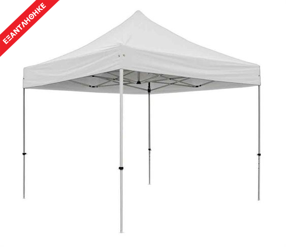 Κιόσκι Κήπου Λευκό Easy Up 3x3m με 4 Θέσ