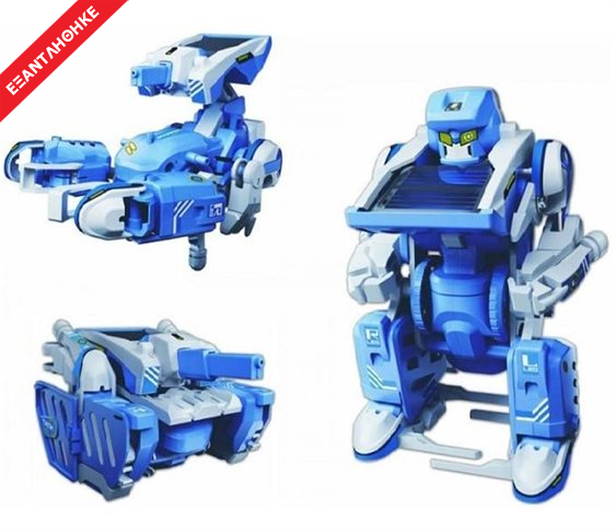 Εκπαιδευτικό Ηλιακό Ρομπότ 3 σε 1, Robot