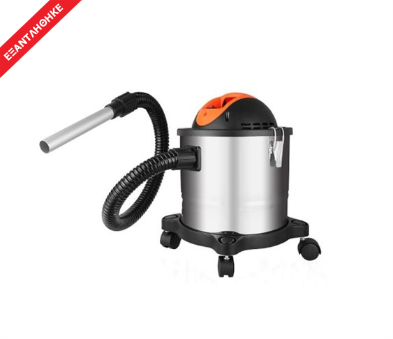 Ηλεκτρική Σκούπα Στάχτης Τζακιού 15L Muh