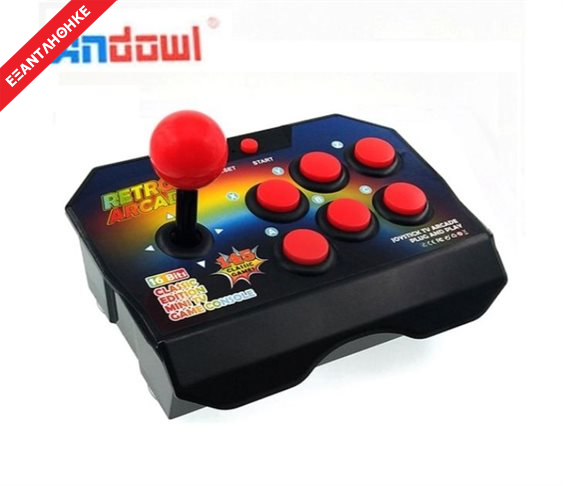 Retro Arcade Κονσόλα με 145 παιχνίδια AN