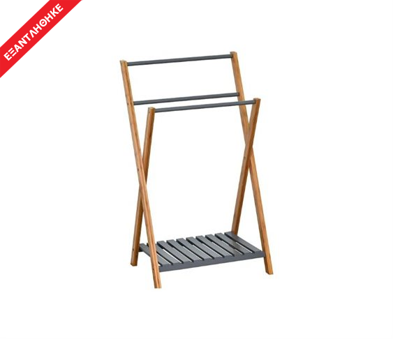 Bamboo Ξύλινη Κρεμάστρα Μπάνιου με 3 Mετ