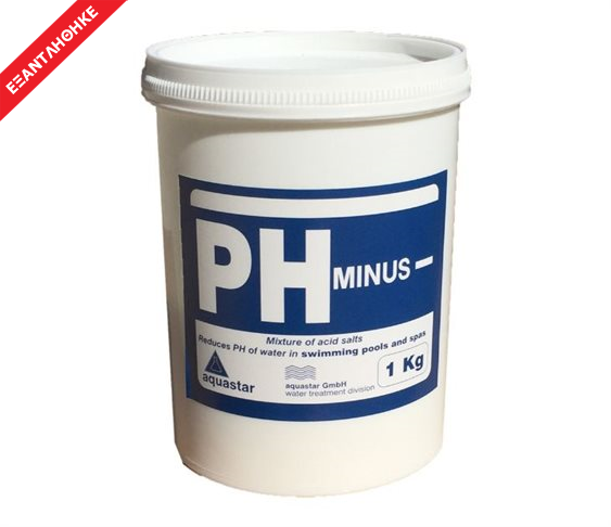 Ρυθμιστής pH Aquastar PH Minus(-) 1Kg