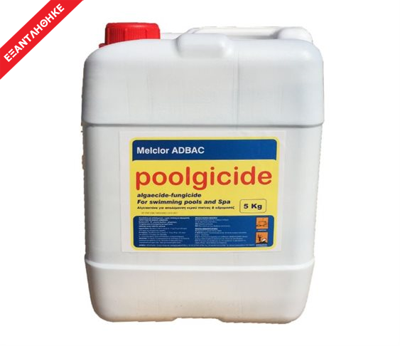 Υγρό Αλγειοκτόνο Melclor Adbac 5Kg