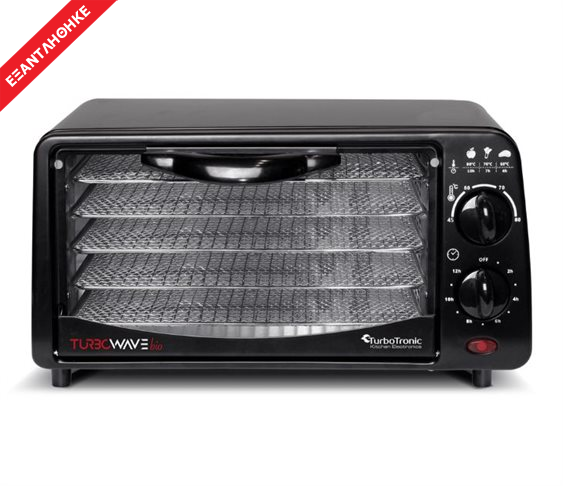 Αποξηραντής Τροφίμων 9L 350W με 5 Ράφια 