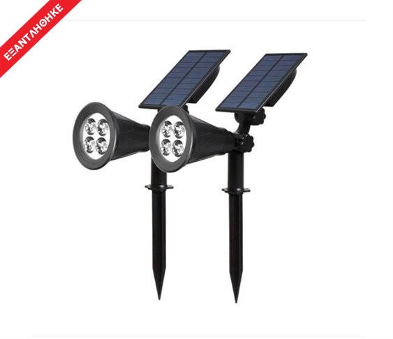 Σετ Ηλιακά LED Φωτιστικά 2 τμχ Hoppline 