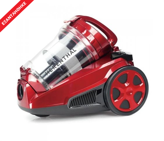 Ηλεκτρική Σκούπα Cyclone 3L 850W Herenth