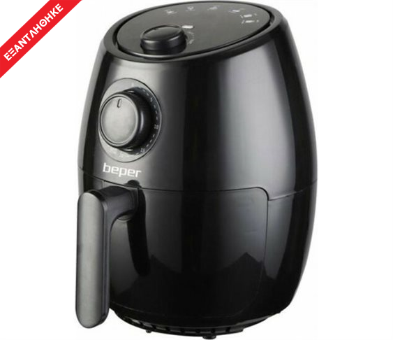 Φριτέζα Αέρος 2L 1000W Beper P101FRI001