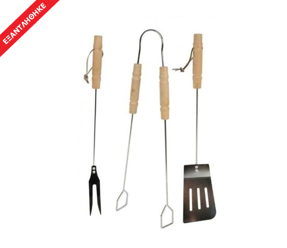 BBQ Tools σετ Εργαλεία BBQ Barbeque με Π