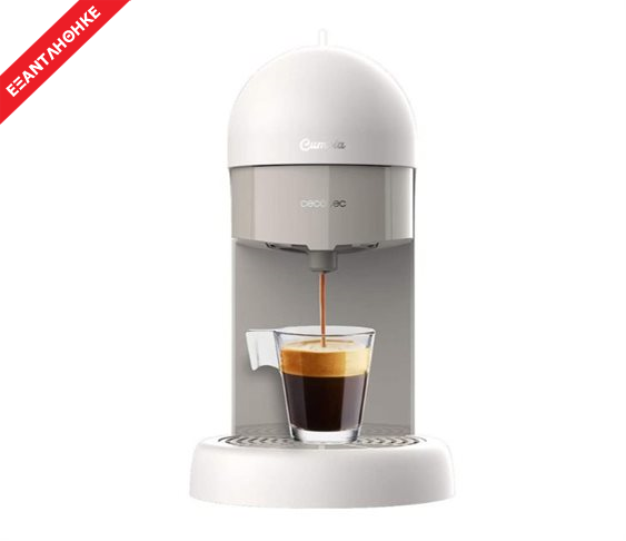Καφετιέρα Espresso 19 Bar Cumbia Capricc
