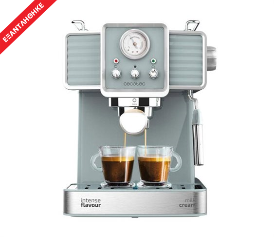 Καφετιέρα Power Espresso 20 Tradizionale