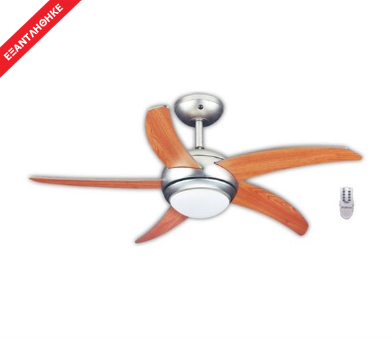Ανεμιστήρας Οροφής 44'' 110εκ 5 Φτερά & 