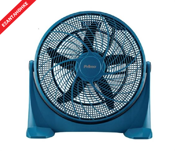 Ανεμιστήρας Boxfan 20'' Primo PRBF-80454
