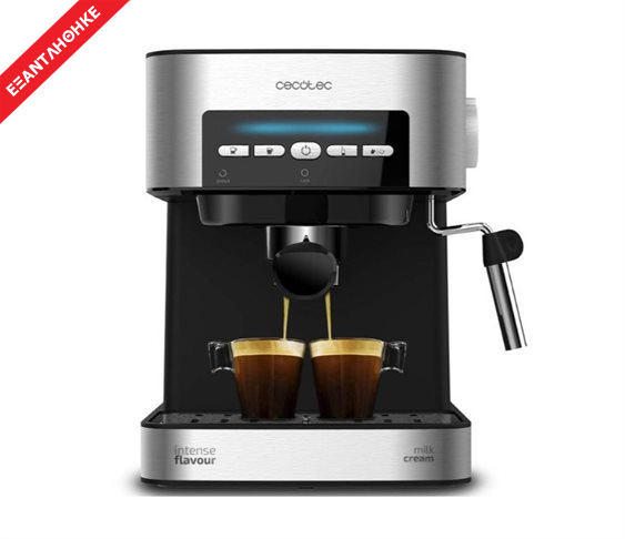 Καφετιέρα Express Power Espresso Matic 2