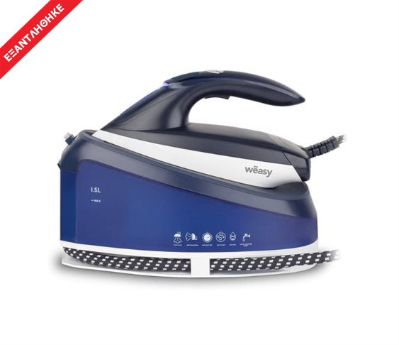 Σύστημα Σιδερώματος 2200 W Weasy LIN220