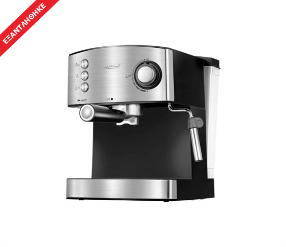 Καφετιέρα Μηχανή Espresso 20 Bar 850 W M