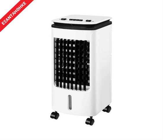 Air Cooler Φορητό Κλιματιστικό Ψύξης 4L 