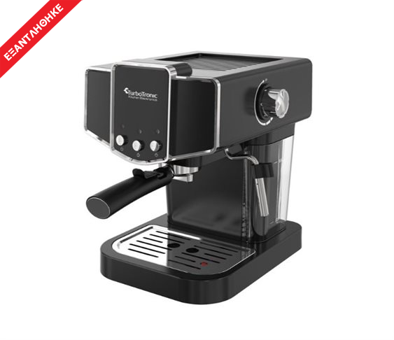 Καφετιέρα Espresso 19 Bar ZEspresso Χρώμ