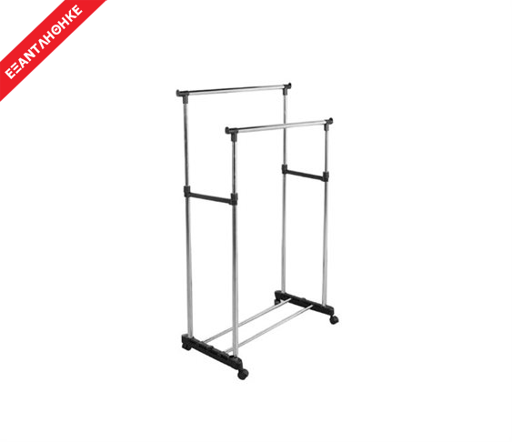 Διπλή Κρεμάστρα Ρούχων Όρθια 72x45x100-1