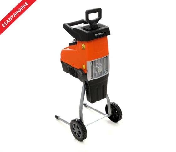 Ηλεκτρικός Κλαδοτεμαχιστής 2800 W Kraft&