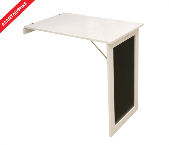 Πτυσσόμενο Ξύλινο Γραφείο Τοίχου 50 x 75