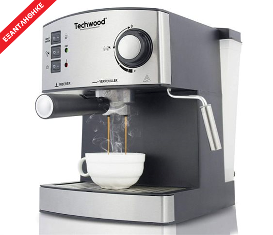 Καφετιέρα Μηχανή Espresso 15 Bar 850 W T