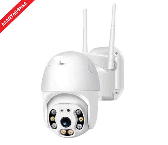IP Κάμερα Παρακολούθησης Wi-Fi 1080p με 