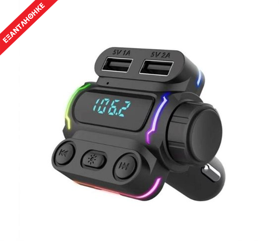 FM Transmitter Αυτοκινήτου P7 – 884829 μ