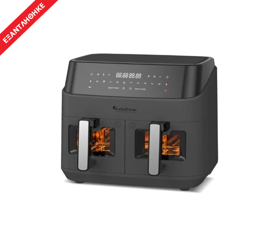 Turbotronic Διπλή Φριτέζα αέρος με 2 απο