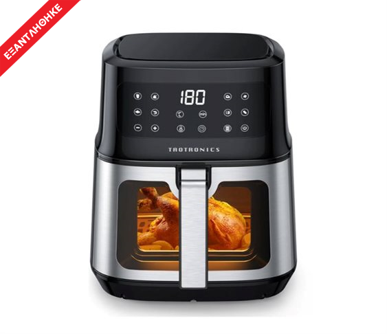 Φριτέζα Αέρος 5.3 Lt 1200 W Air Fryer Ta
