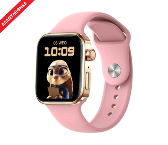 Smartwatch – Z56 – 879895 – Pink