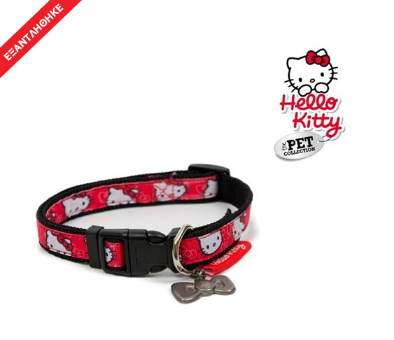 Περιλαίμιο Σκύλου Hello Kitty (Μικρό Μέγ