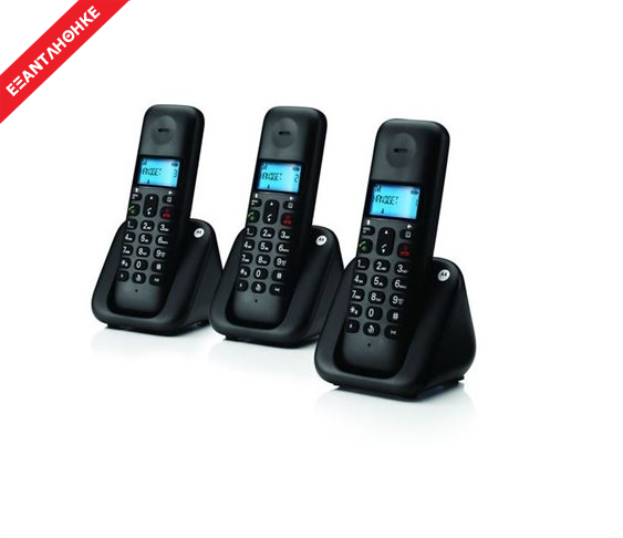 Τριπλό Ασύρματο Τηλέφωνο T303 Motorola μ