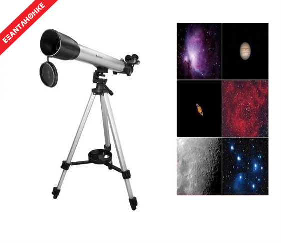 Τηλεσκόπιο για Αρχάριους με Διοπτρικό κα