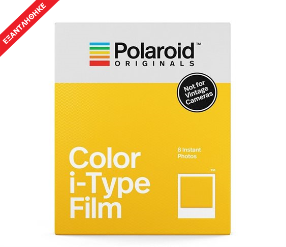 Έγχρωμο Φιλμ Νέας Γενιάς Polaroid Color 