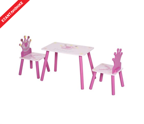 Παιδικό Σετ με Τραπέζι και 2 Καρέκλες HO