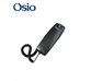 Osio OSW-4600B Σταθερό Τηλέφωνο