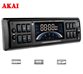 Ράδιο/USB/SD Card Aυτοκινήτου ΑKAI CA012