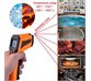 Θερμόμετρο Υπερύθρων Χειρός Lasergrip GM